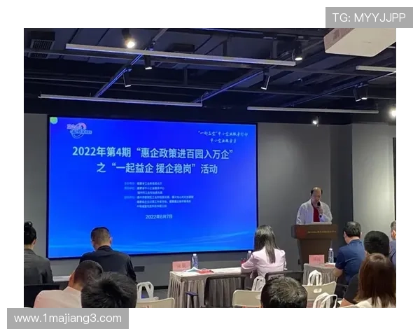 揭秘百达娱乐平台负责人完整名单及其背景